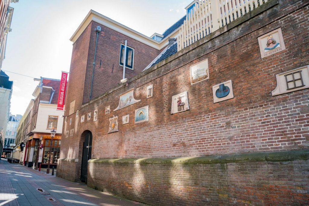 Amsterdam Museum